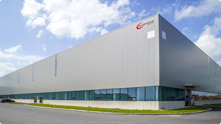 Сюаньчэн Хучжэн Машиностроительная Торговая Компания, Лтд.